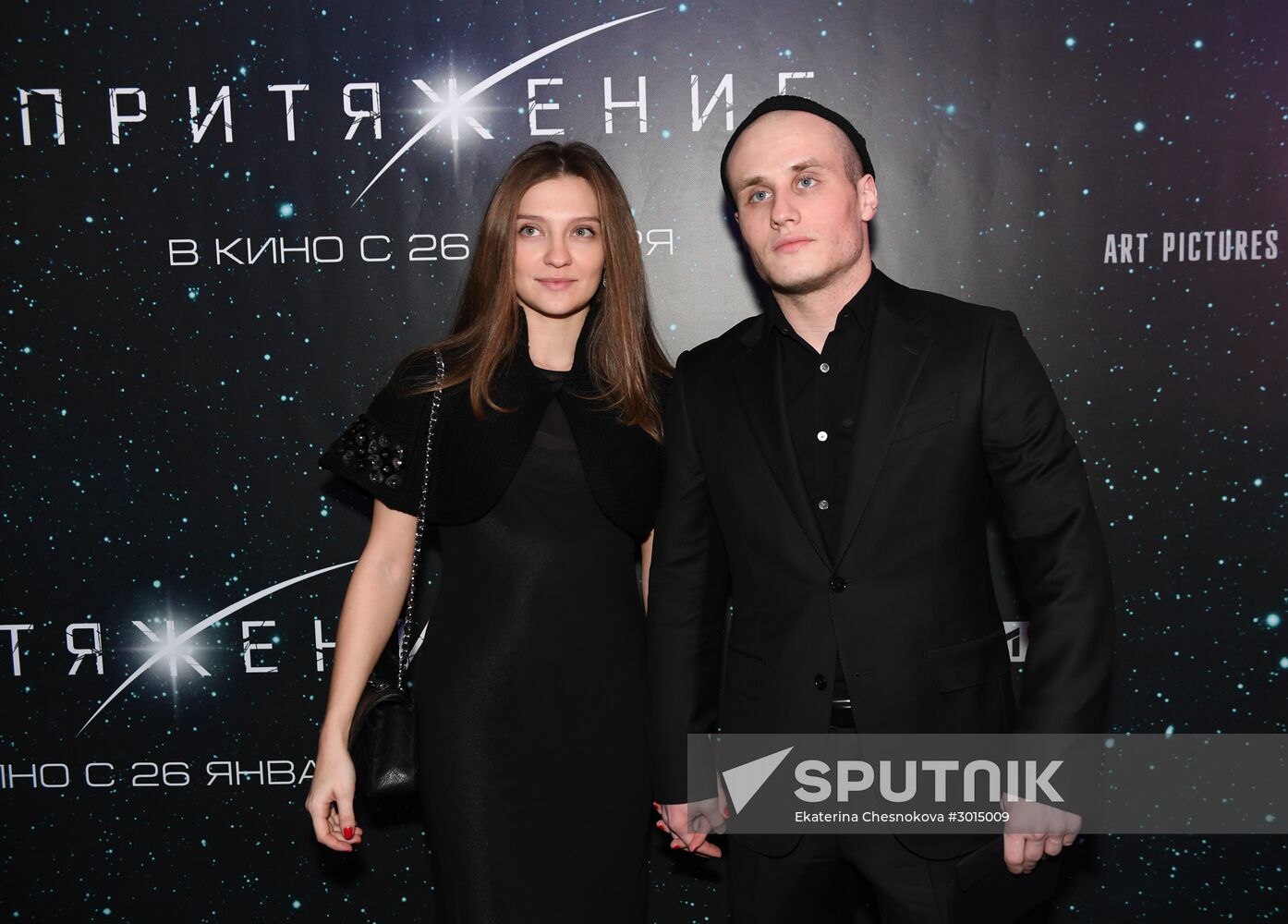 Fyodor Bondarchuk's Attraction movie premiere