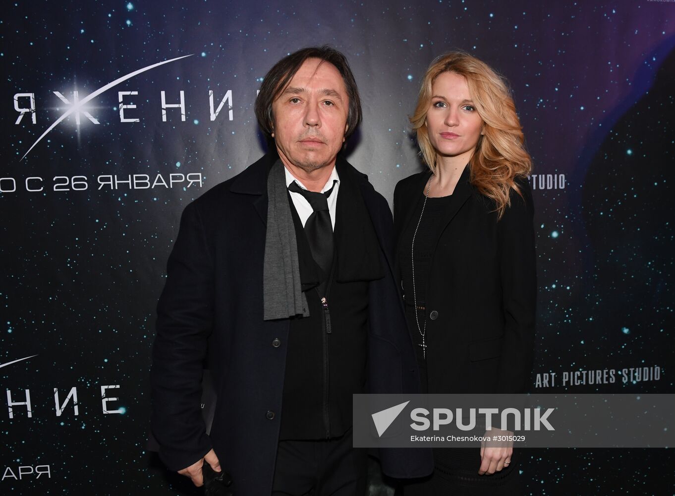 Fyodor Bondarchuk's Attraction movie premiere