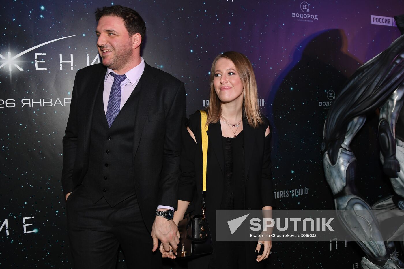 Fyodor Bondarchuk's Attraction movie premiere