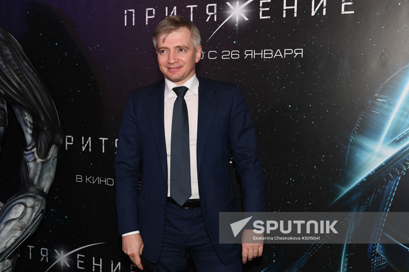 Fyodor Bondarchuk's Attraction movie premiere