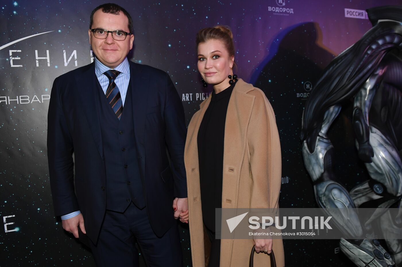 Fyodor Bondarchuk's Attraction movie premiere
