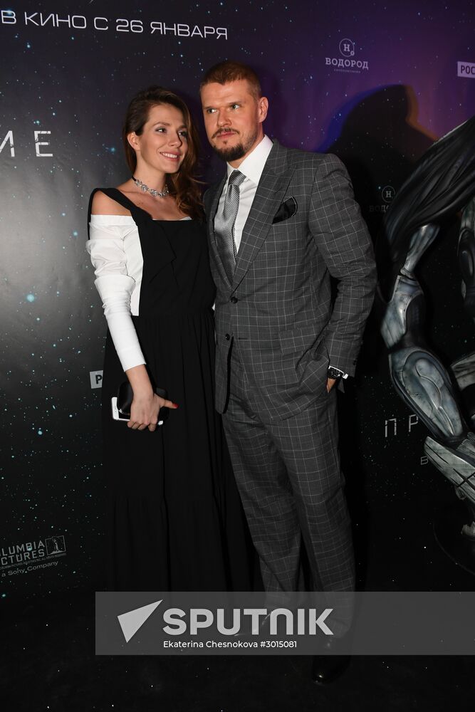 Fyodor Bondarchuk's Attraction film premiere