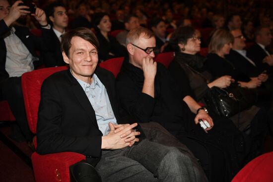 Fyodor Bondarchuk's Attraction movie premiere