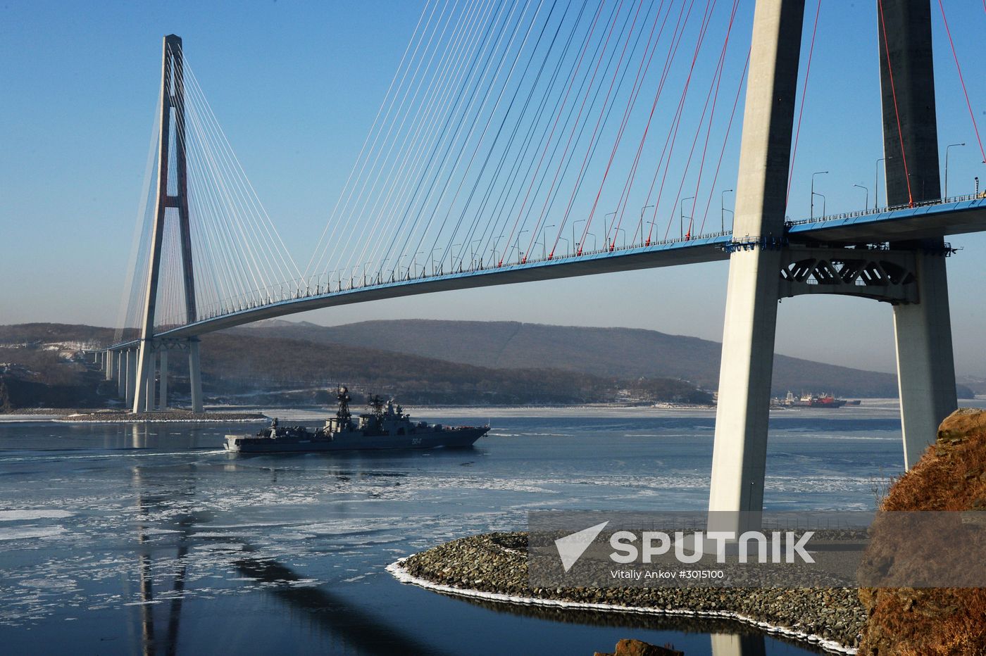 Ceremonial greetings for Pacific Fleet ships