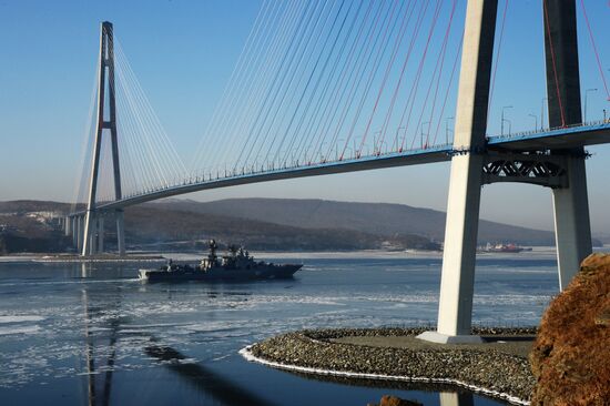 Ceremonial greetings for Pacific Fleet ships