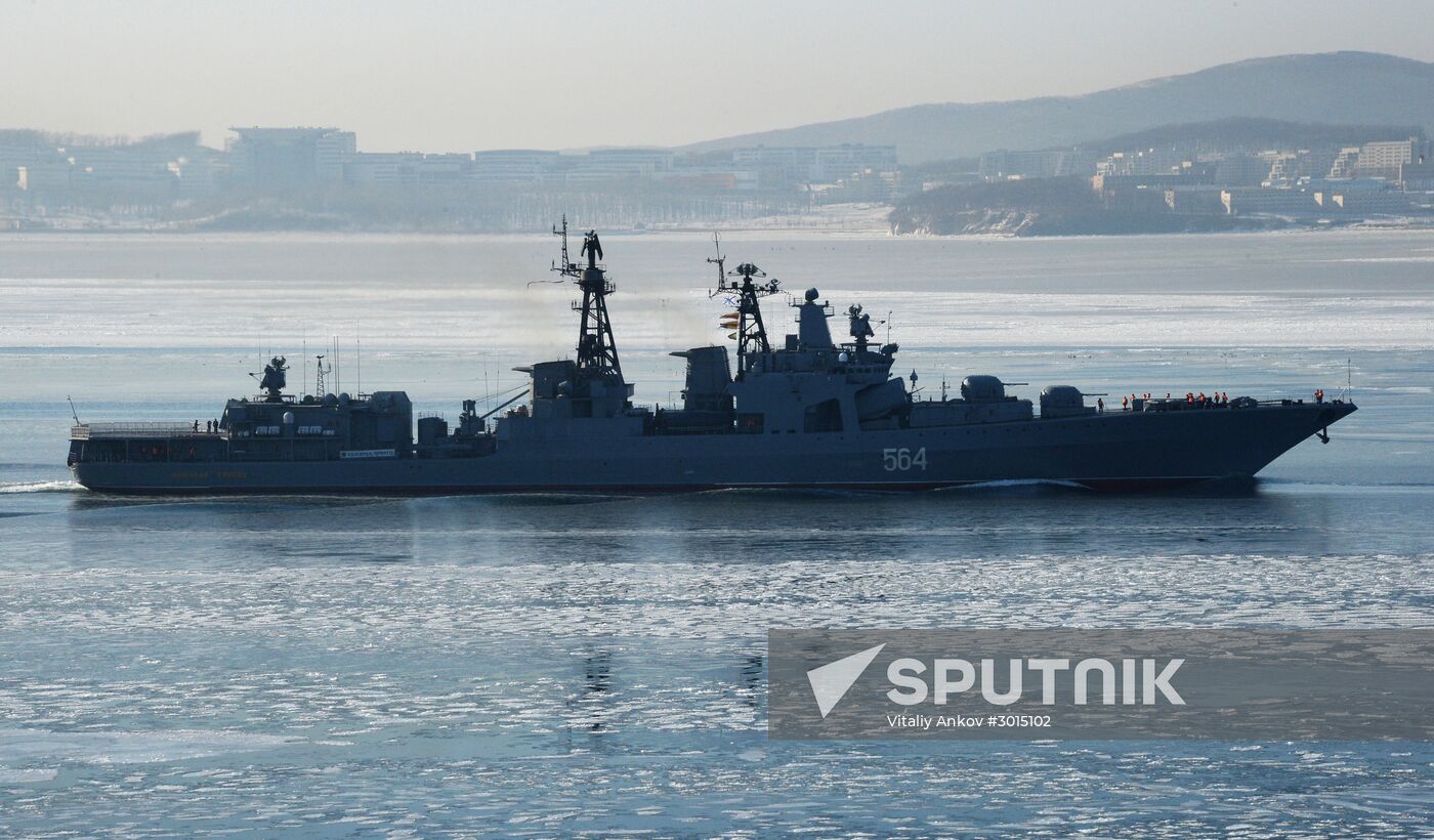 Ceremonial greetings for Pacific Fleet ships