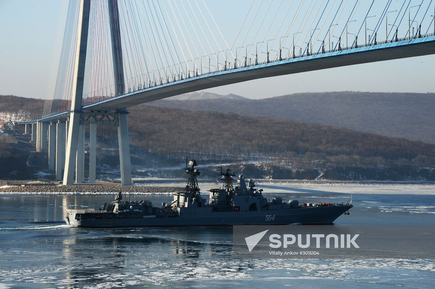 Ceremonial greetings for Pacific Fleet ships