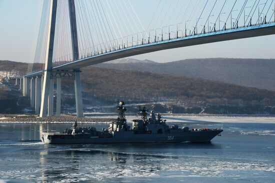 Ceremonial greetings for Pacific Fleet ships