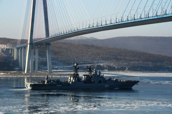 Ceremonial greetings for Pacific Fleet ships