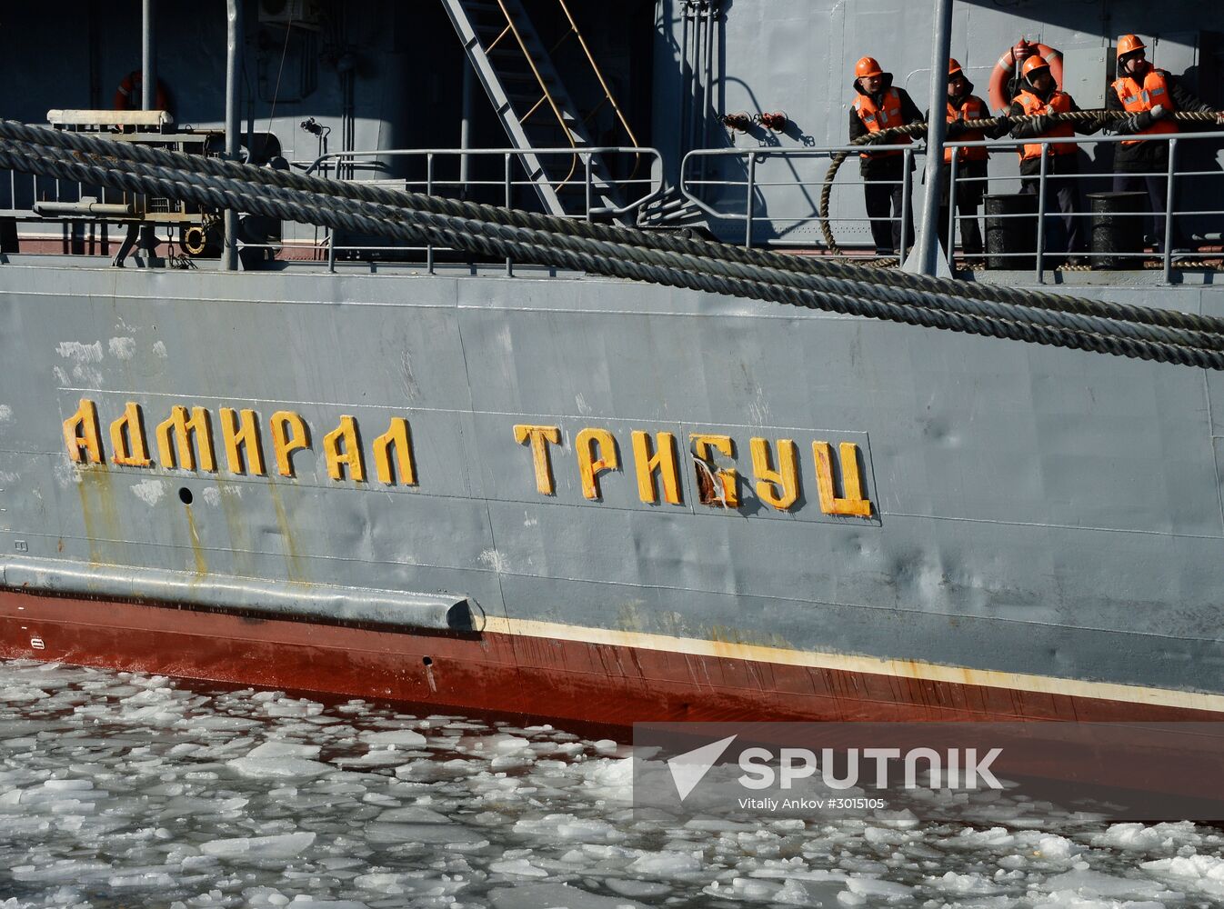 Ceremonial greetings for Pacific Fleet ships