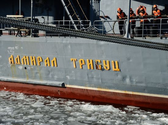 Ceremonial greetings for Pacific Fleet ships