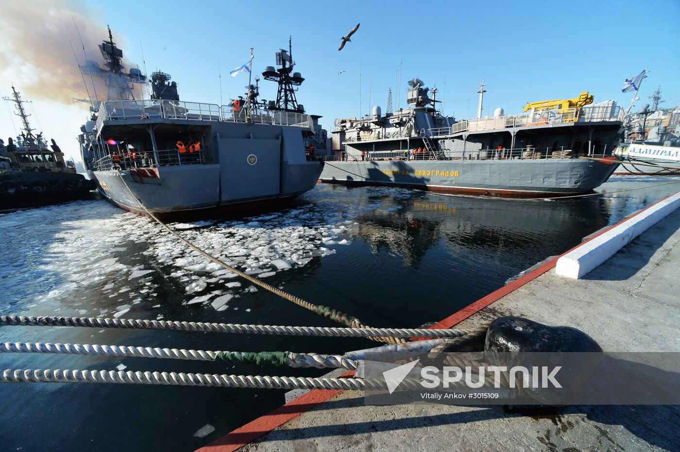 Ceremonial greetings for Pacific Fleet ships