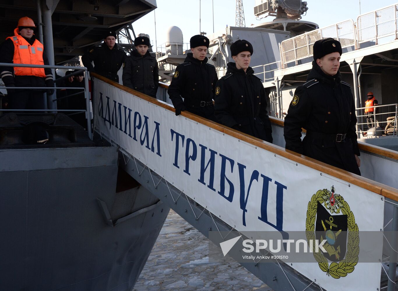 Ceremonial greetings for Pacific Fleet ships