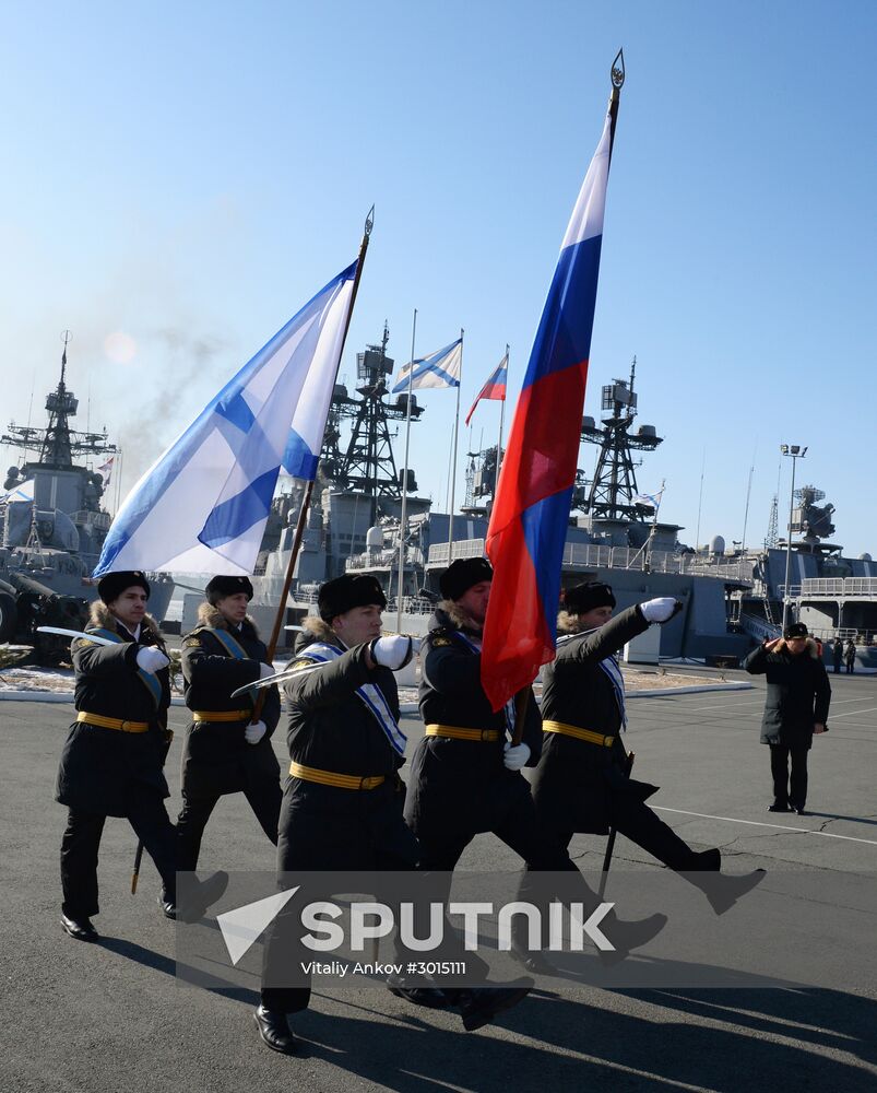 Ceremonial greetings for Pacific Fleet ships