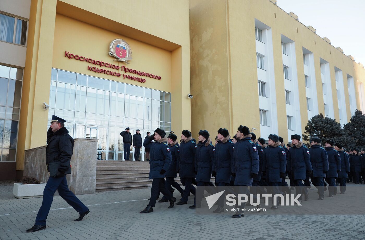 Presidential Cadet School in Krasnodar