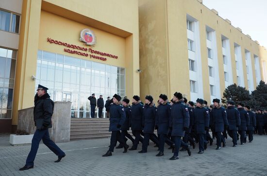 Presidential Cadet School in Krasnodar