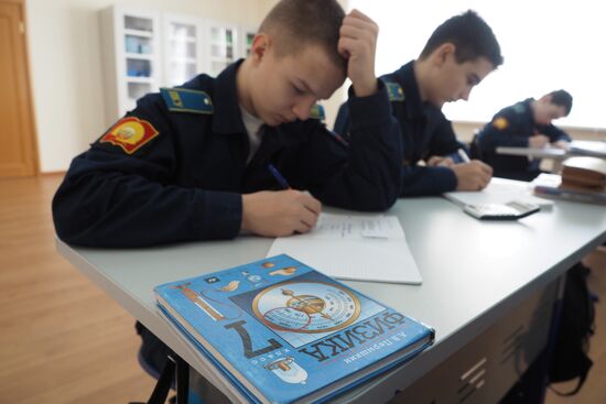 Presidential Cadet School in Krasnodar
