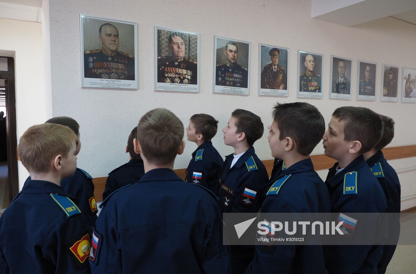 Presidential Cadet School in Krasnodar