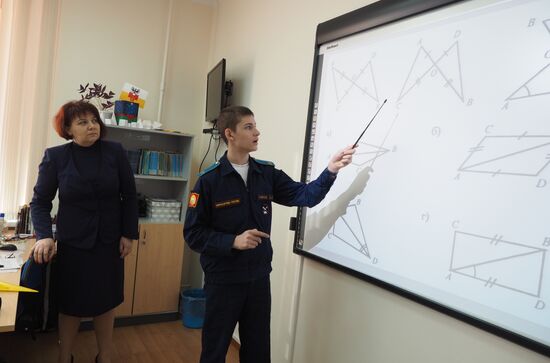 Presidential Cadet School in Krasnodar