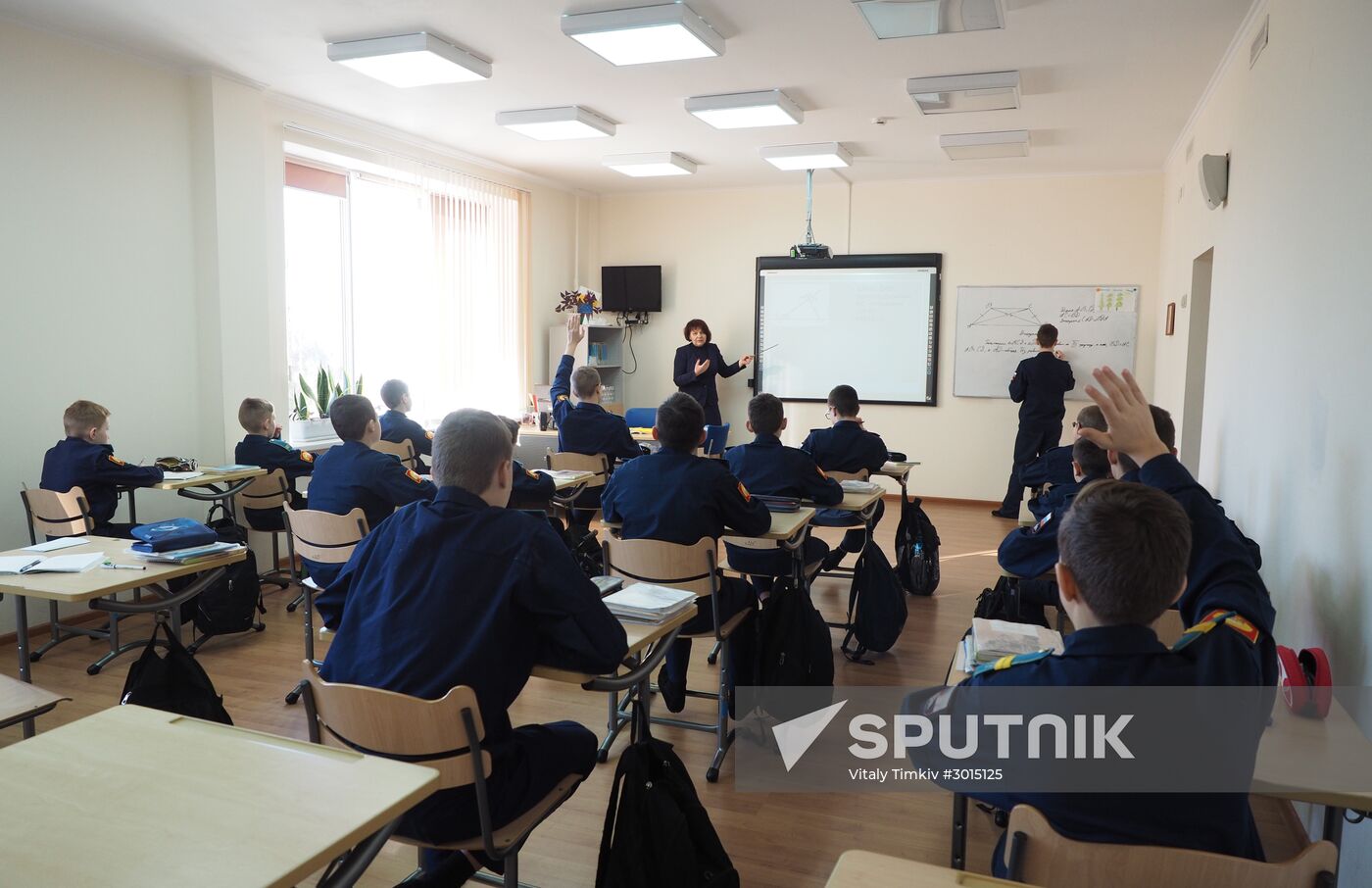 Presidential Cadet School in Krasnodar