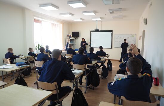 Presidential Cadet School in Krasnodar