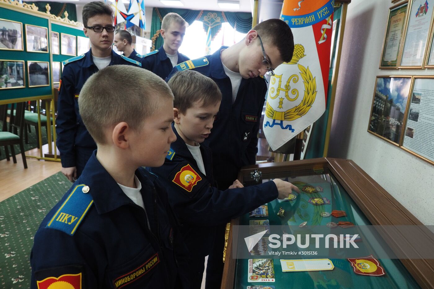 Presidential Cadet School in Krasnodar
