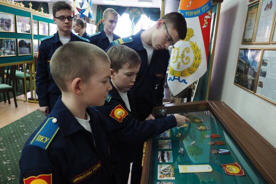 Presidential Cadet School in Krasnodar