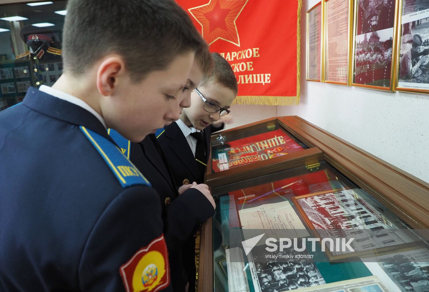 Presidential Cadet School in Krasnodar
