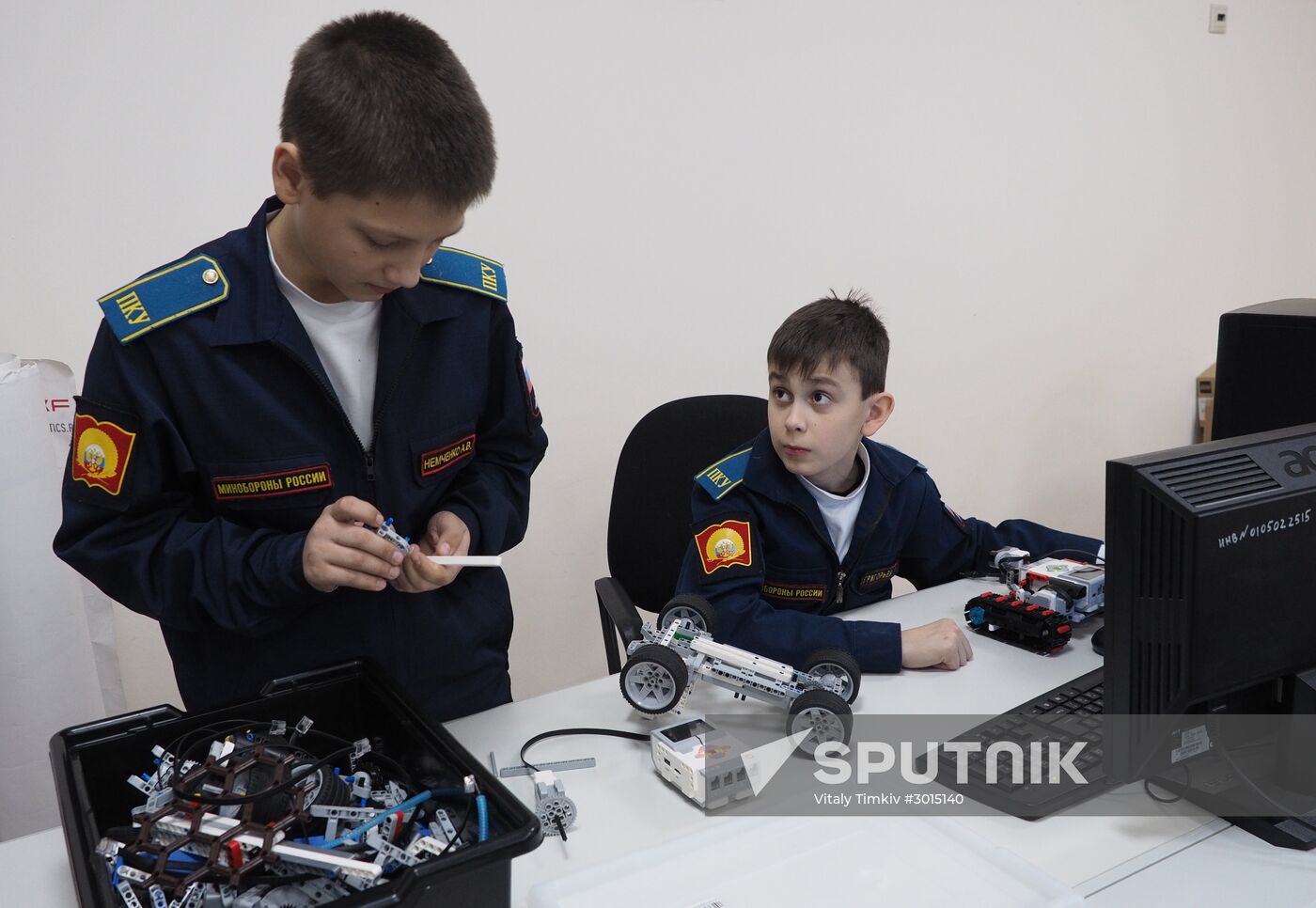 Presidential Cadet School in Krasnodar