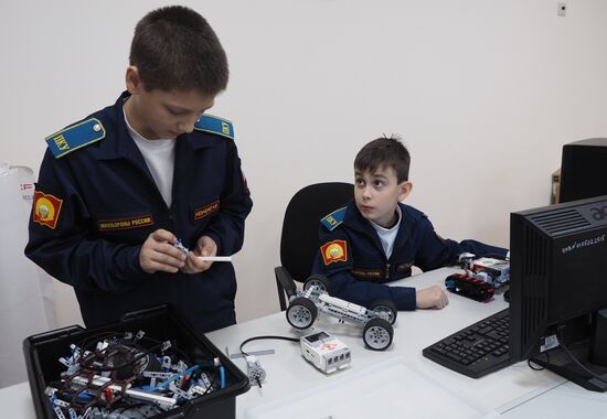 Presidential Cadet School in Krasnodar