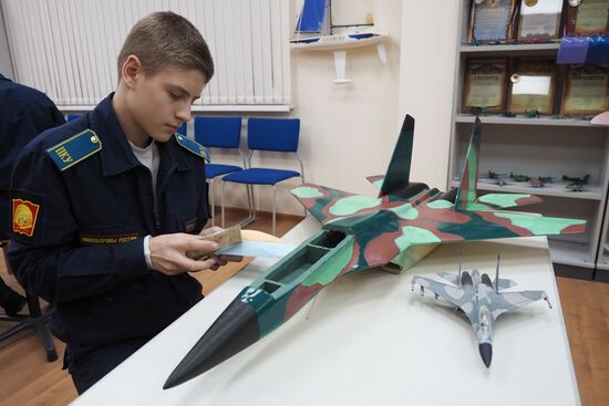 Presidential Cadet School in Krasnodar