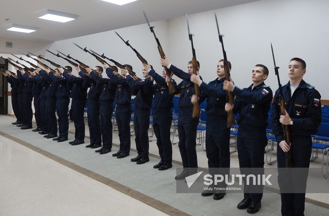Presidential Cadet School in Krasnodar