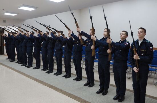 Presidential Cadet School in Krasnodar