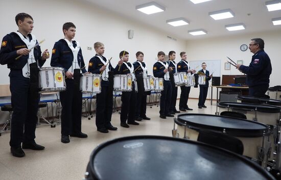 Presidential Cadet School in Krasnodar