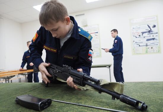 Presidential Cadet School in Krasnodar