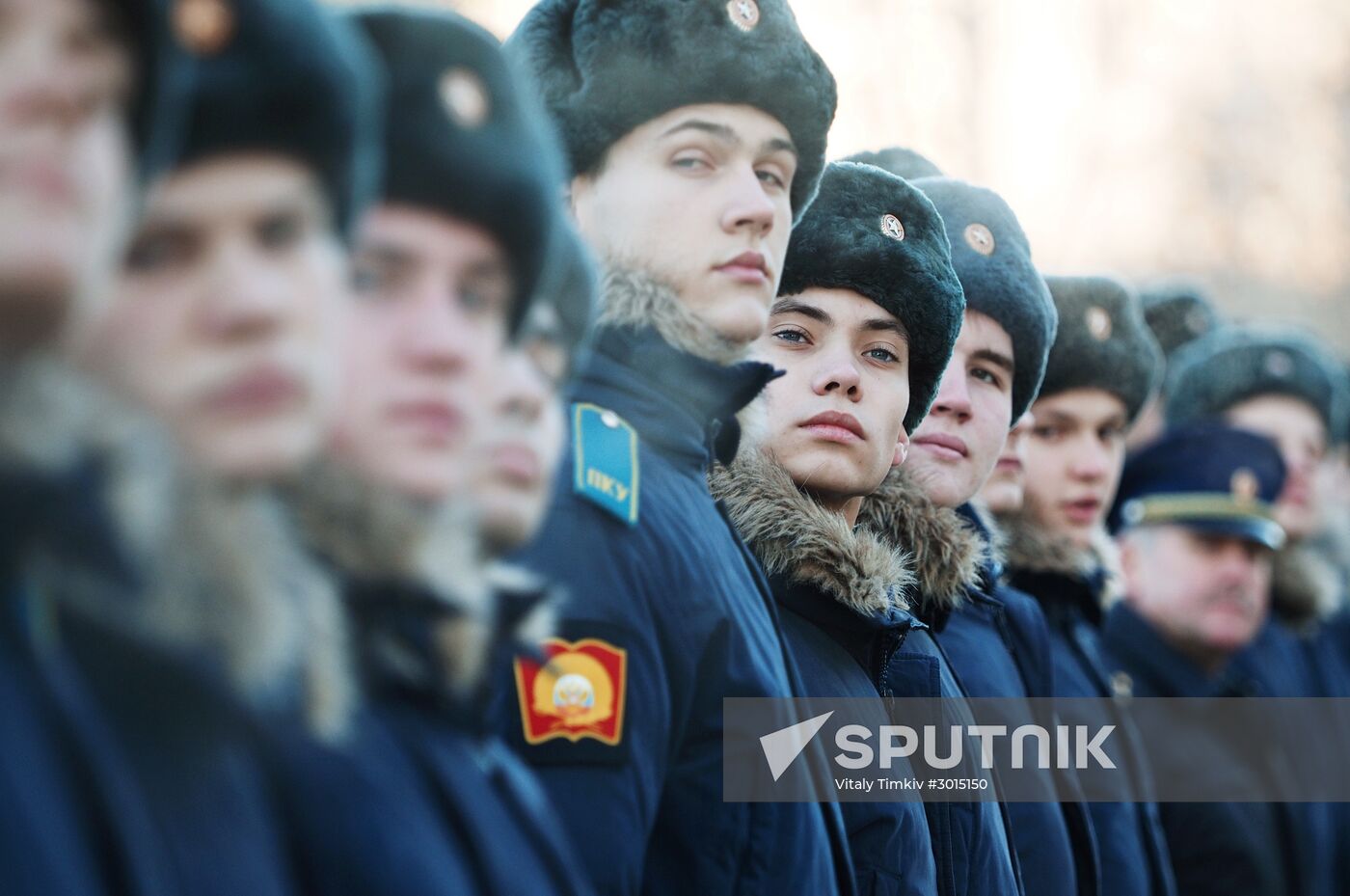 Presidential Cadet School in Krasnodar