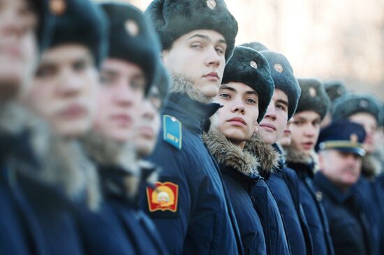 Presidential Cadet School in Krasnodar