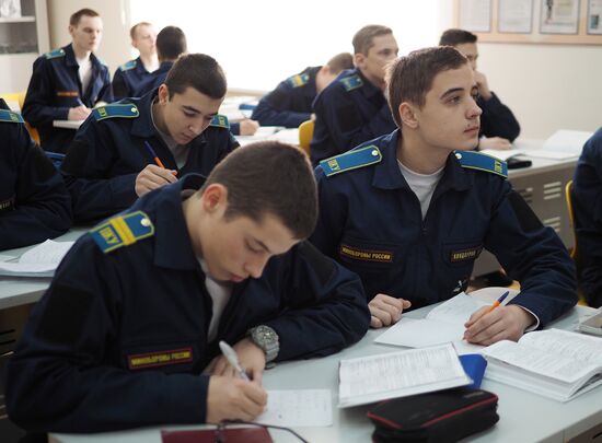 Presidential Cadet School in Krasnodar