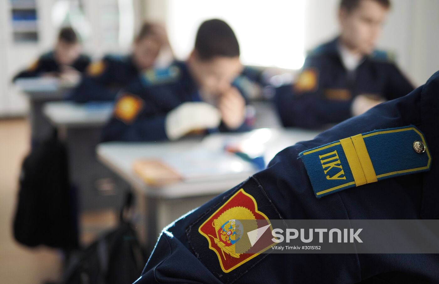 Presidential Cadet School in Krasnodar