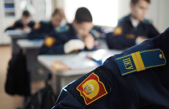 Presidential Cadet School in Krasnodar
