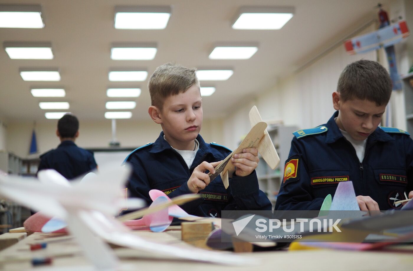 Presidential Cadet School in Krasnodar