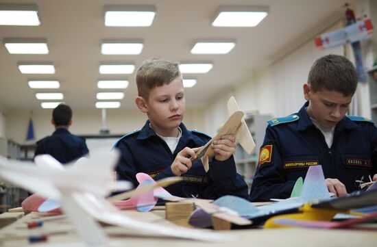 Presidential Cadet School in Krasnodar