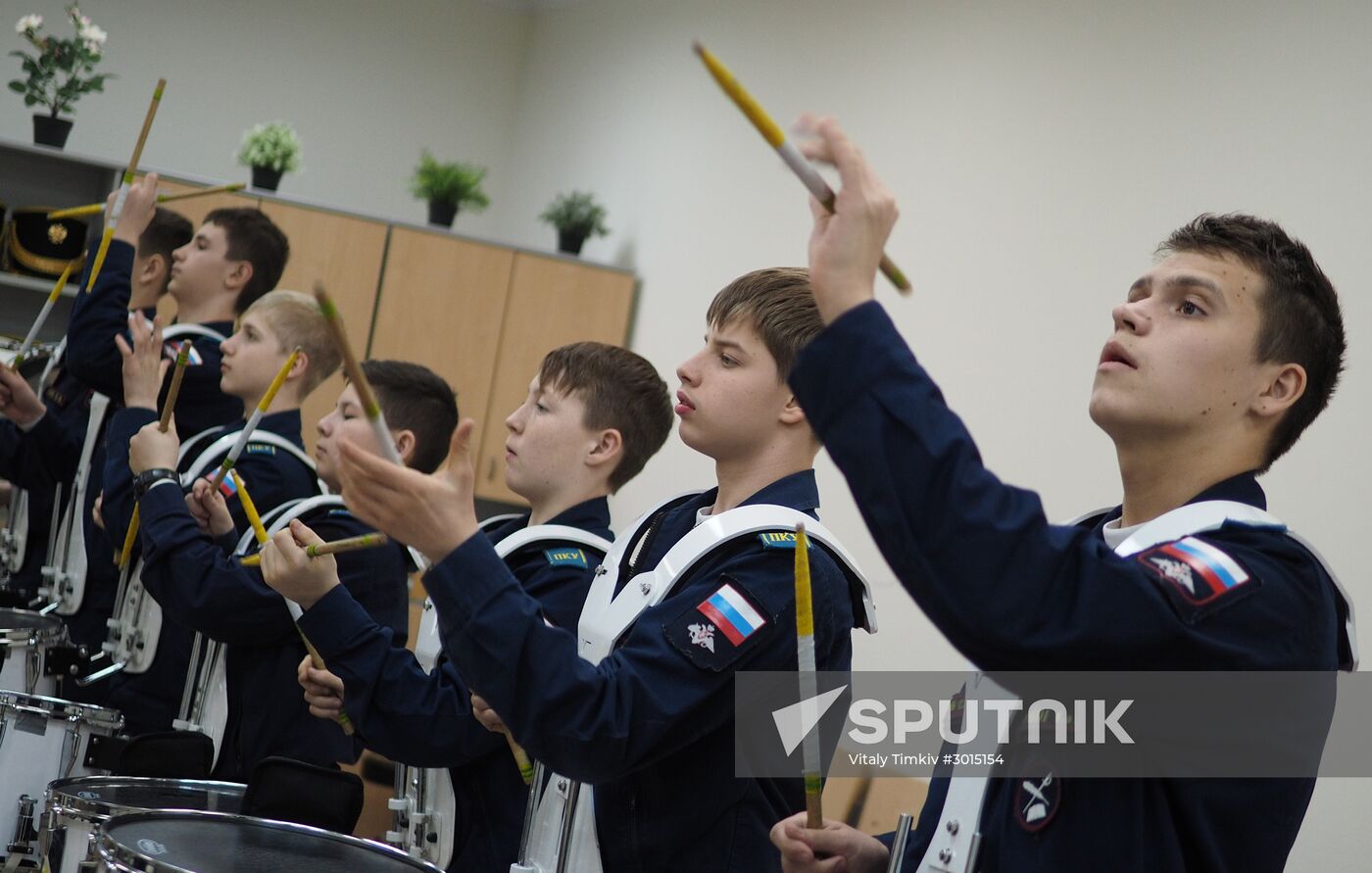 Presidential Cadet School in Krasnodar