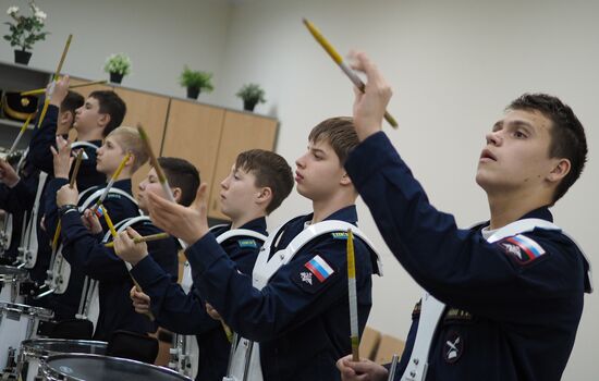 Presidential Cadet School in Krasnodar