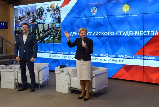 Panel discussion with Education and Science Ministry administration