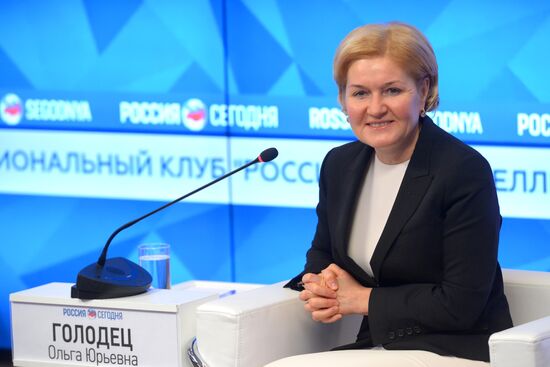 Panel discussion with Education and Science Ministry administration