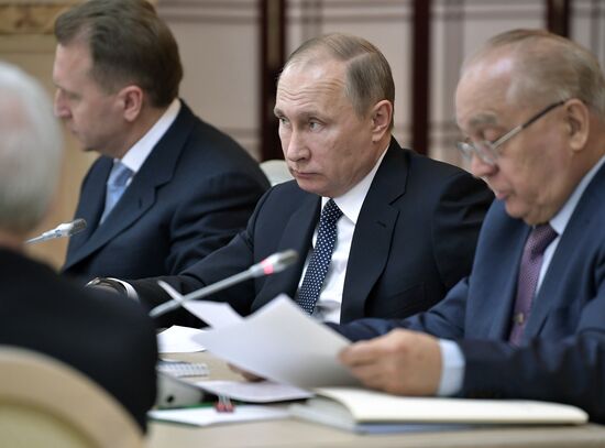 President Vladimir Putin chairs Moscow State University Board of Trustees meeting