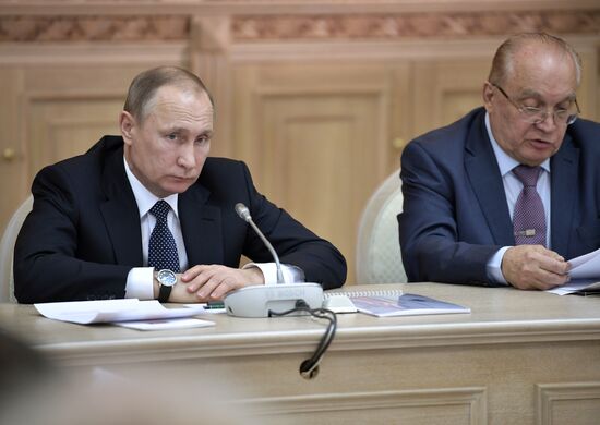 President Vladimir Putin chairs Moscow State University Board of Trustees meeting