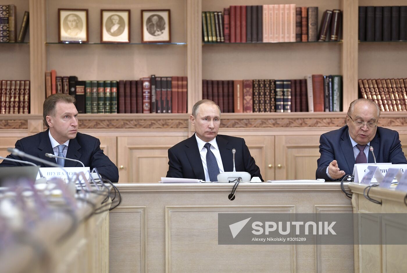 President Vladimir Putin chairs Moscow State University Board of Trustees meeting
