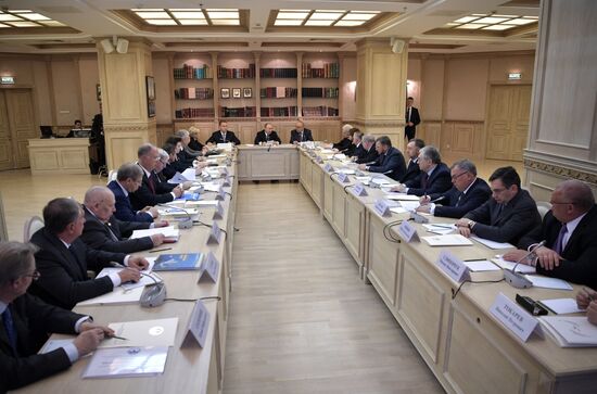 President Vladimir Putin chairs Moscow State University Board of Trustees meeting